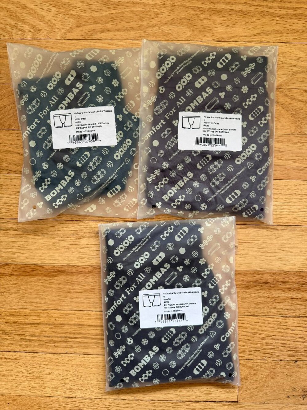 NWT 3-pack Men's Bombas Performance Boxer Briefs in S
